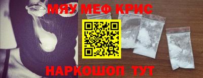 эйфоретик Кумертау