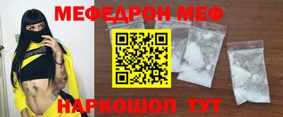 твердый Кунгур