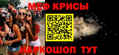 твердый Кунгур