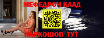 соль курить ск Кулебаки
