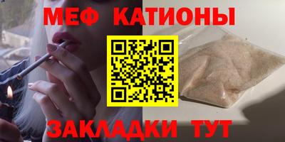 марки nbome Лесосибирск