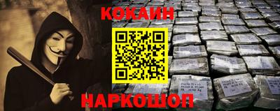 эйфоретик Кумертау