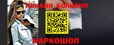 эйфоретик Кумертау