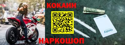 твердый Кунгур