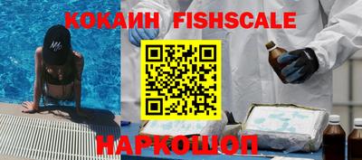 соль курить ск Кулебаки
