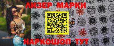 эйфоретик Кумертау
