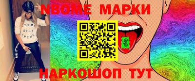 соль курить ск Кулебаки