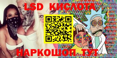 соль курить ск Кулебаки