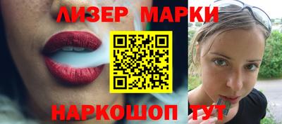 твердый Кунгур