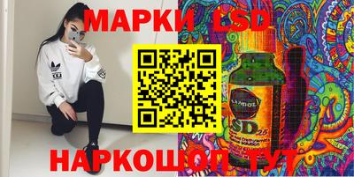 твердый Кунгур