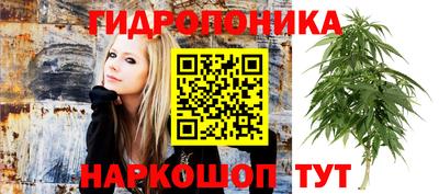 соль курить ск Кулебаки