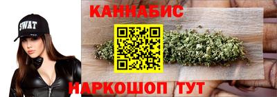 твердый Кунгур