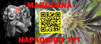 эйфоретик Кумертау