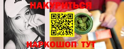 соль ск Ликино-Дулёво