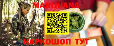 эйфоретик Кумертау