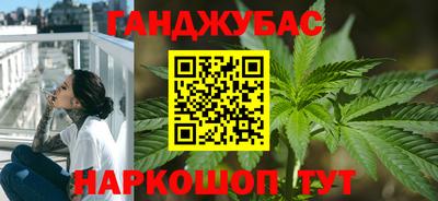 твердый Кунгур