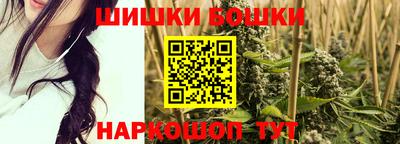 марки nbome Лесосибирск