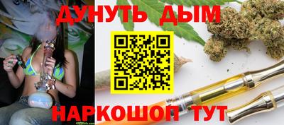 марки nbome Лесосибирск