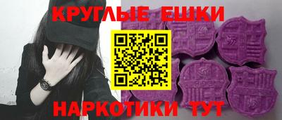 соль ск Ликино-Дулёво