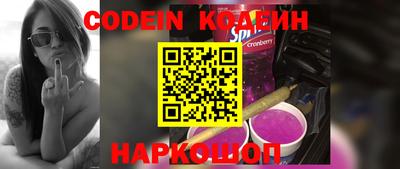эйфоретик Кумертау