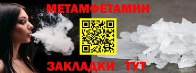 твердый Кунгур