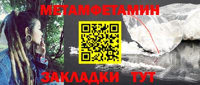 соль ск Ликино-Дулёво