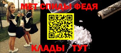 соль курить ск Кулебаки