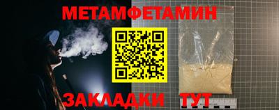 эйфоретик Кумертау