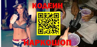 гашик Ливны