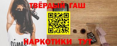 твердый Кунгур