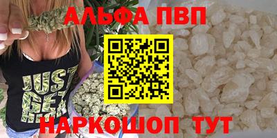 твердый Кунгур