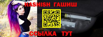 эйфоретик Кумертау