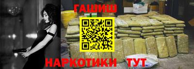 соль курить ск Кулебаки
