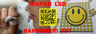 эйфоретик Кумертау