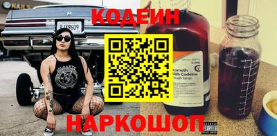 твердый Кунгур