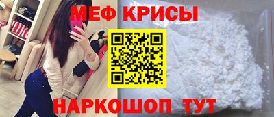 соль курить ск Кулебаки