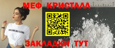 твердый Кунгур